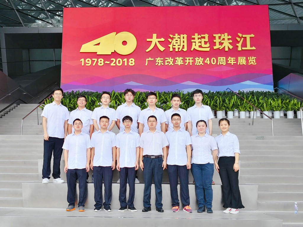 只身入江湖，從此便是“江湖人”